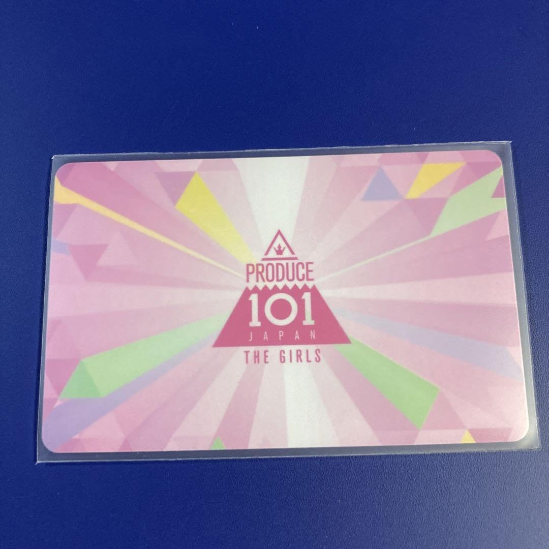 ME:I ミーアイ 日プ 高見文寧 国プid カード トレカ Amazon.co.jp: 高見文寧 国プIDカード 日プ女子 ME:I ミーアイ