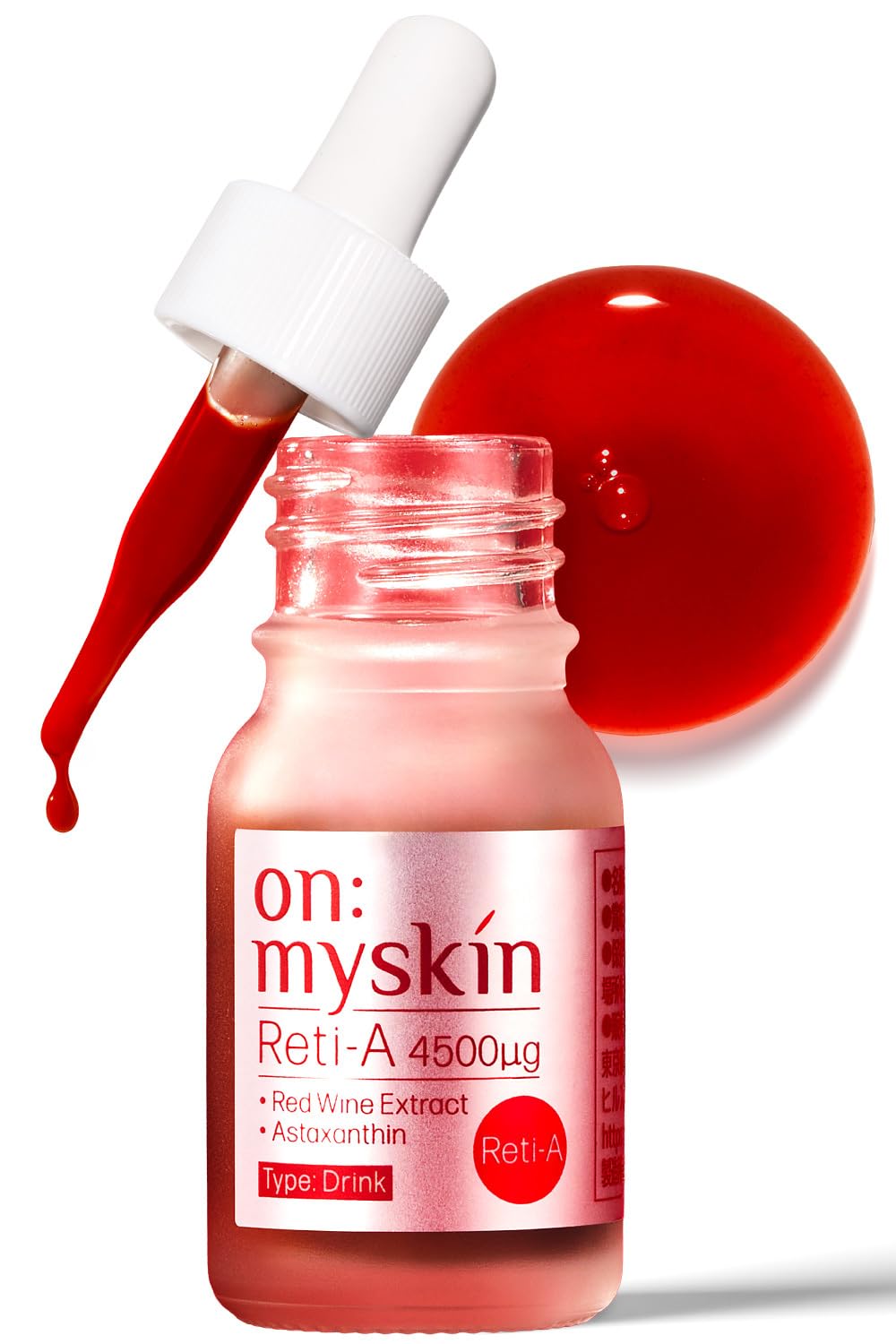 Amazon | 【飲むレチノール】on:myskin Reti-A 滴下型レチノール
