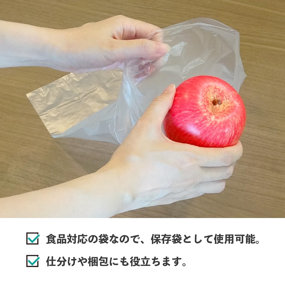 ソラフル様  16袋目 2-9048-05 紫外線用メガネ つる長さ調節可タイプ SSUV-297