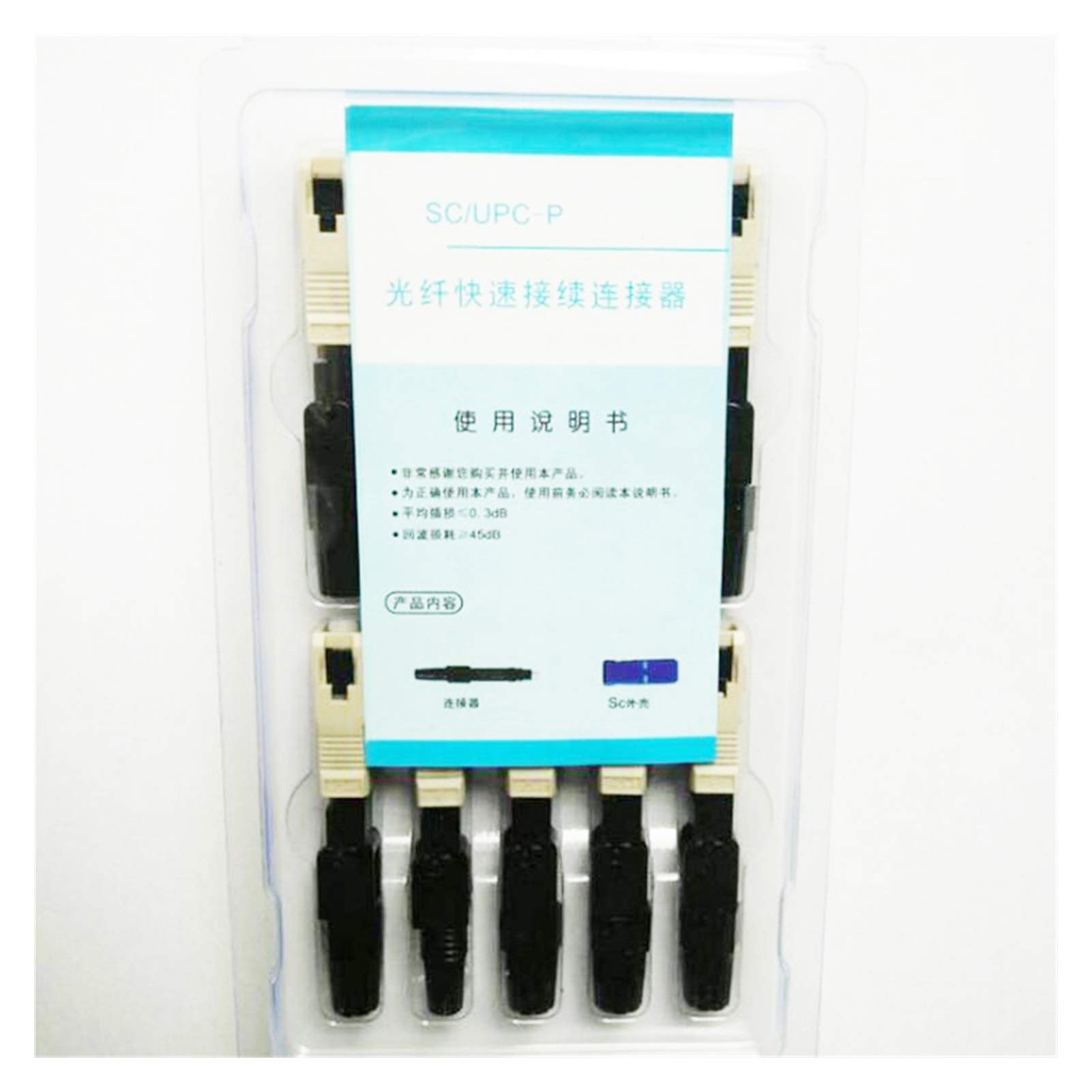 Xiaohu Adaptateur de convertisseur à Fibre Optique 100pcs FTTH SC UPC Multimode Fibre SC Connecteur Rapide SC FTTH Fibre Rapide connecteur SC connecteur