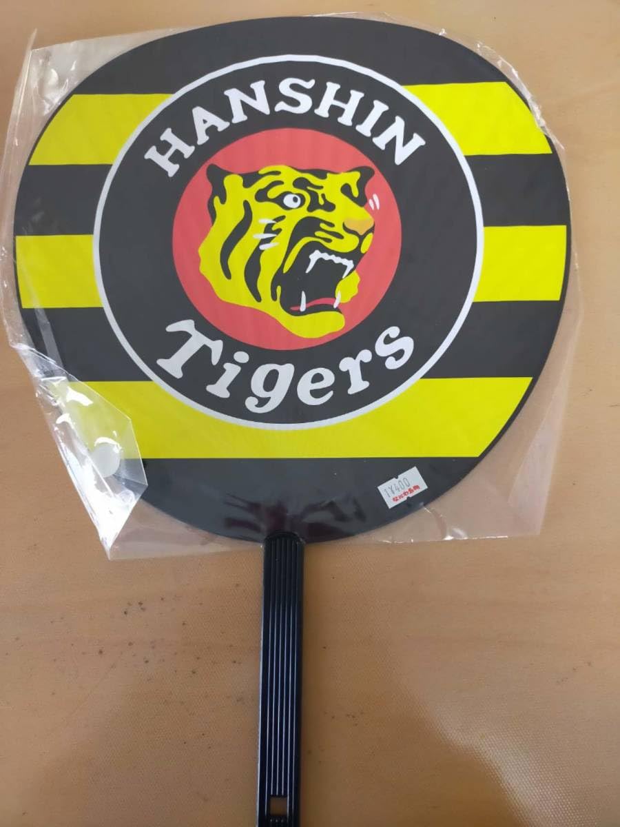 Amazon.co.jp: 当時物 阪神タイガース/応援 特大うちわ/NEVER NEVER