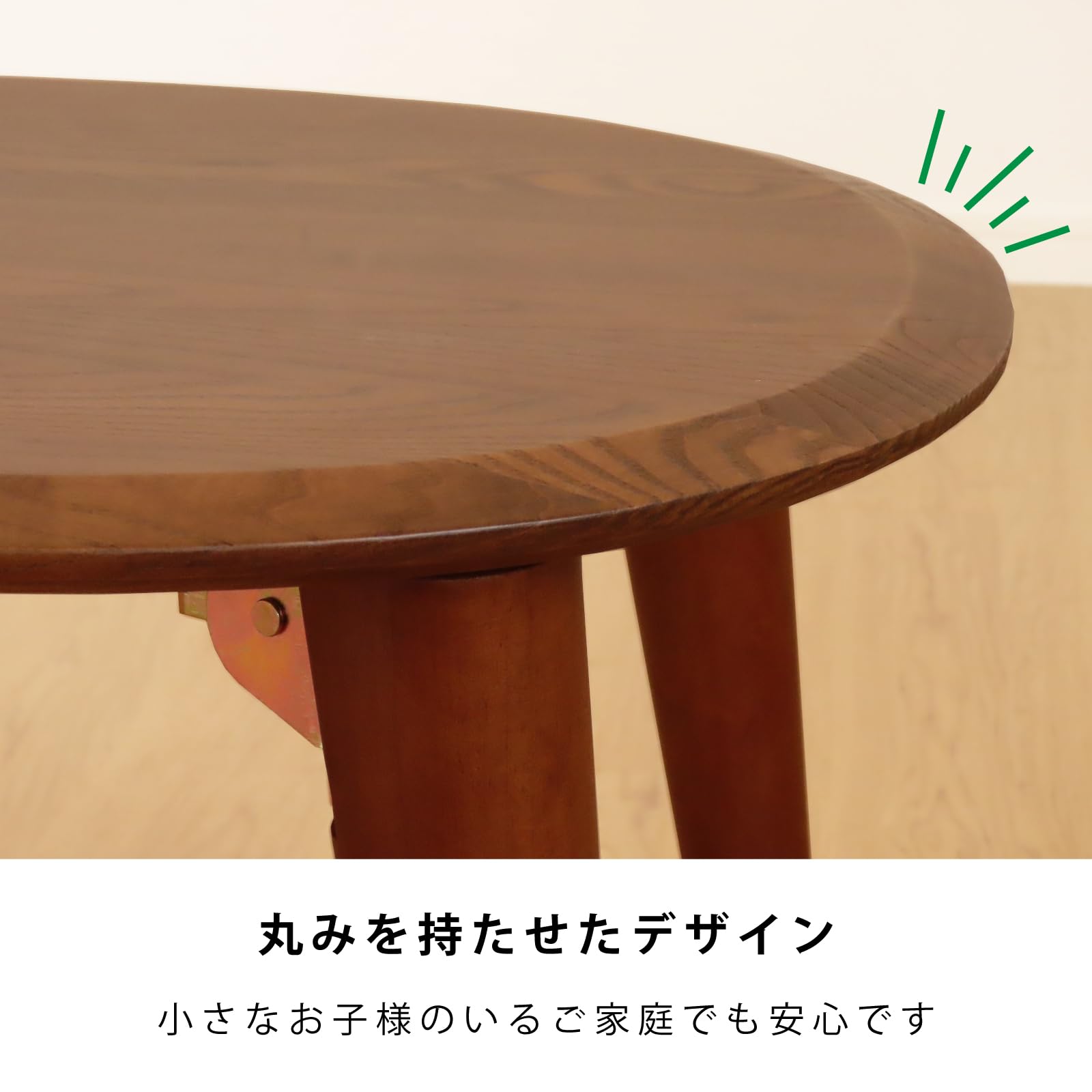Amazon.co.jp: 【完成品＆折れ脚タイプ】 豆型 テーブル 完成品