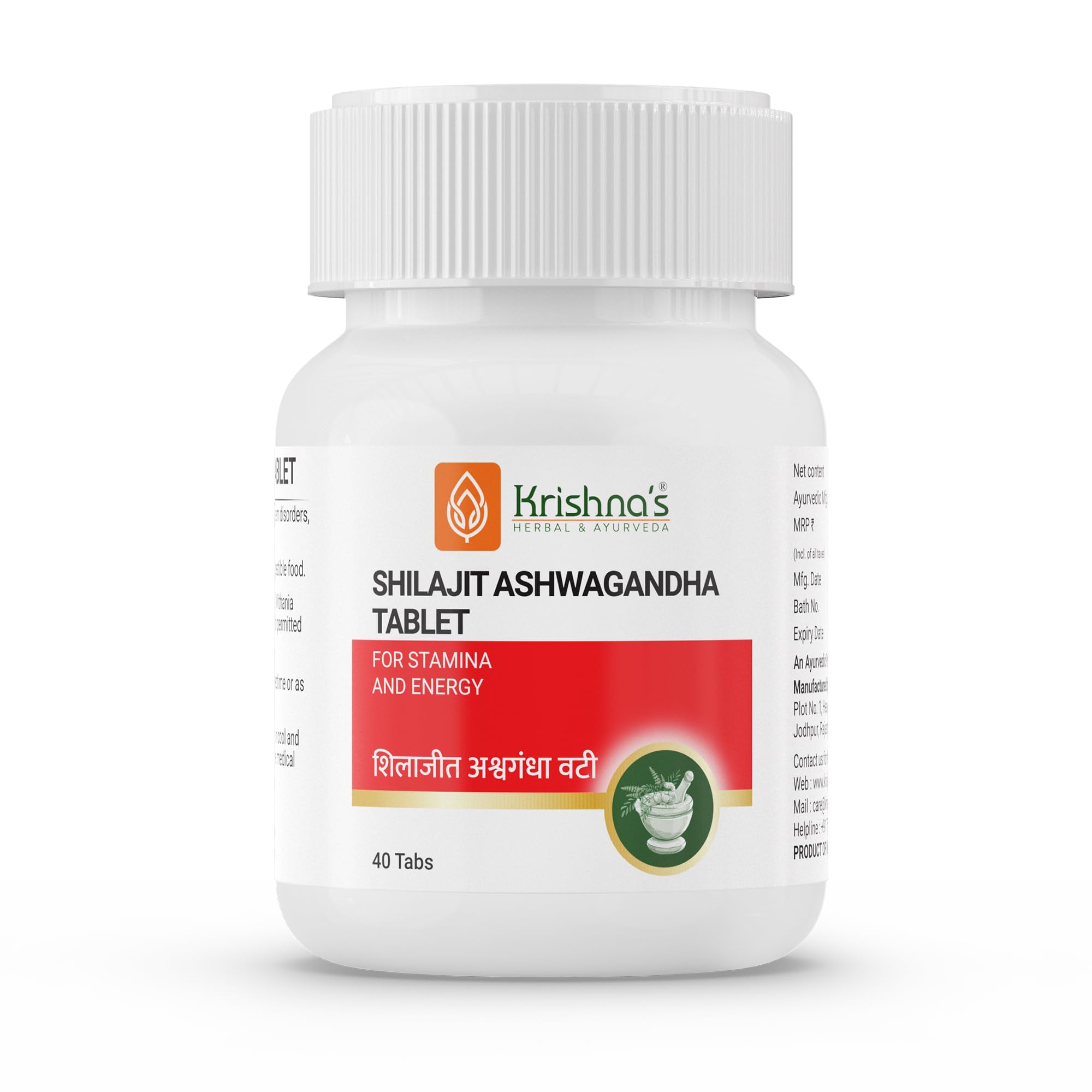 Krishna's Shilajit Ashwagandha Vati - 40 Tablet | Helps to Improve Performance | Power | Stamina | Endurance | Strength and Overall Wellbeing for Men and Women