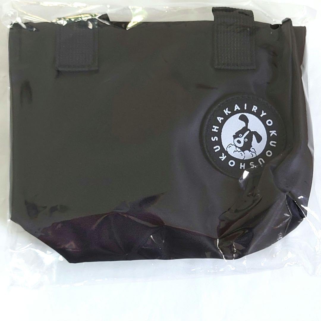 緑黄色社会 ブロッコリー ショルダーバック 緑黄色社会 on X: