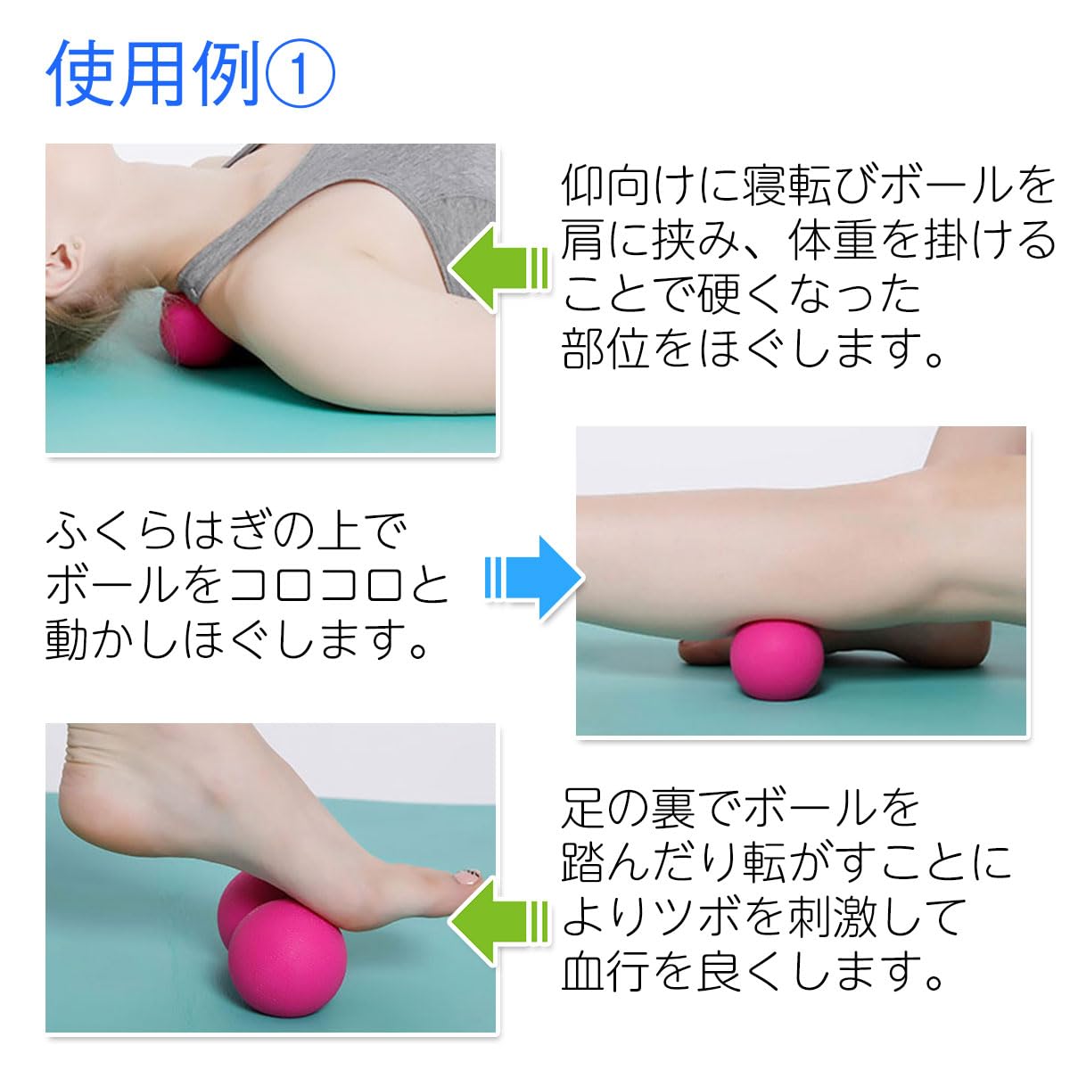 Amazon.co.jp: KaRaDaStyle マッサージボール ストレッチボール