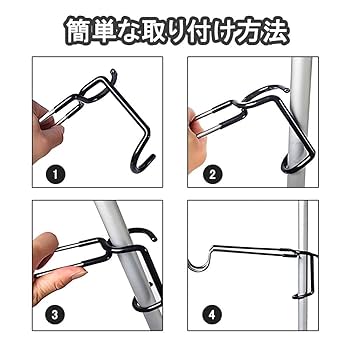 Amazon | まちの波 キャンプランタンフック ランタンハンガー