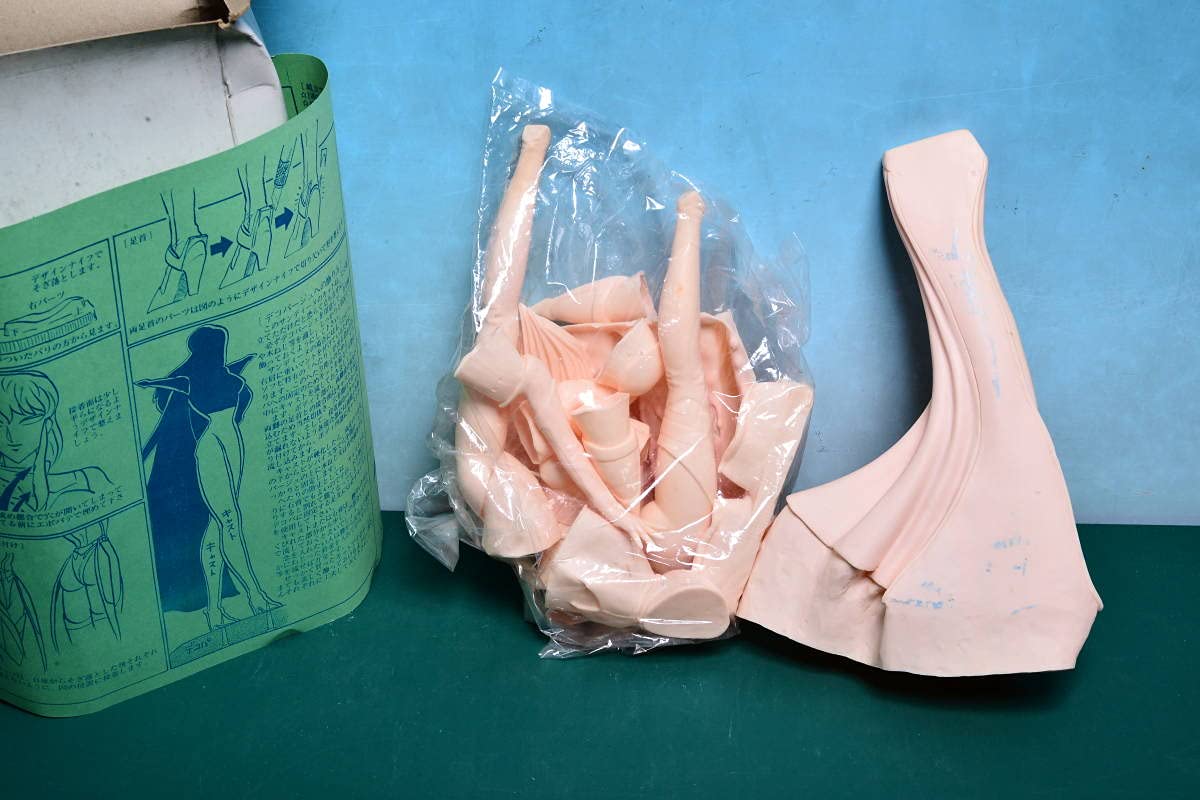 Amazon.co.jp: 未組 1/6 時給戦士 スマイルバン サイディーヌ 武田よね 