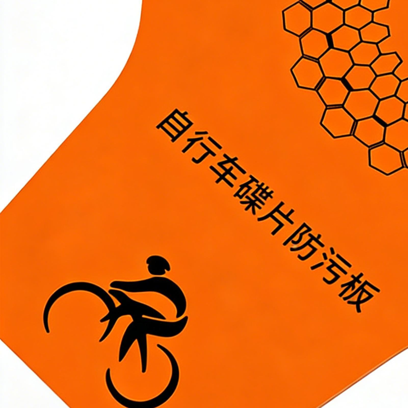 Protezione per la pulizia della bicicletta, 45 cm, impermeabile, con deflettore di schizzi d'olio, copertura protettiva per ruota della bicicletta, protezione universale per la pulizia dei pneumatici