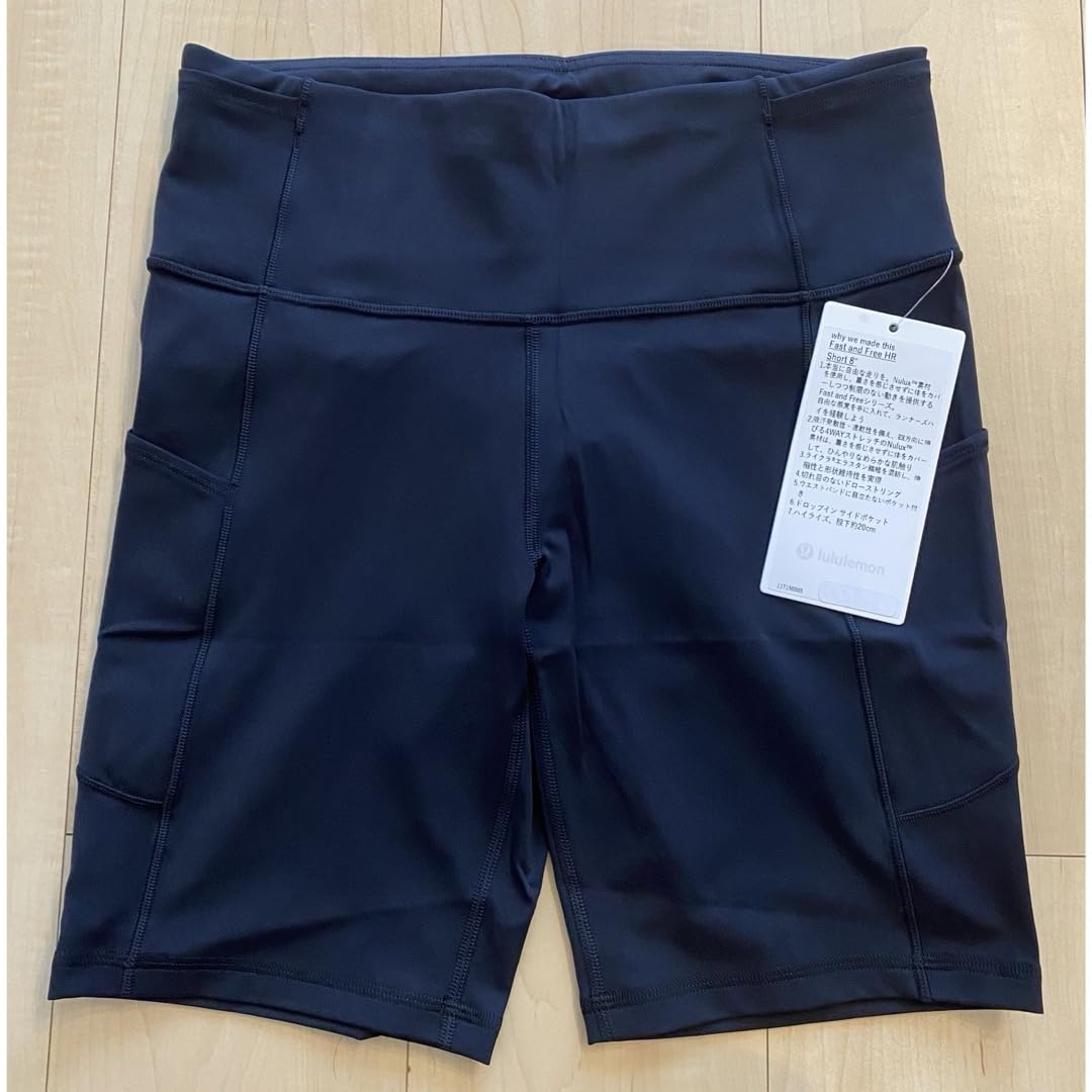 lululemon - 【新品未使用】ルルレモン　ランニングウェア　ハーフタイツ Fast and Free ハーフタイツ 8インチ | ショートパンツ