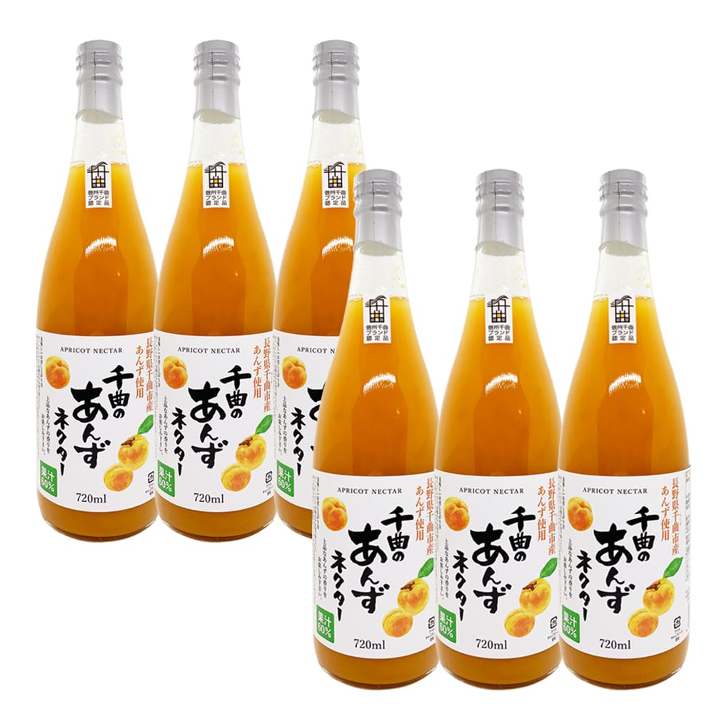 Amazon.co.jp: 千曲のあんずネクター 720ml 信州産あんず使用 あんず