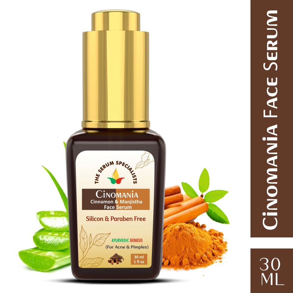 Image of Cinomania Face Serum - Revitalizes & Rejuvenates Skin | Infused with Cinnamon for a Spiced Glow | Stimulates Circulation | All Skin Types - 30ml