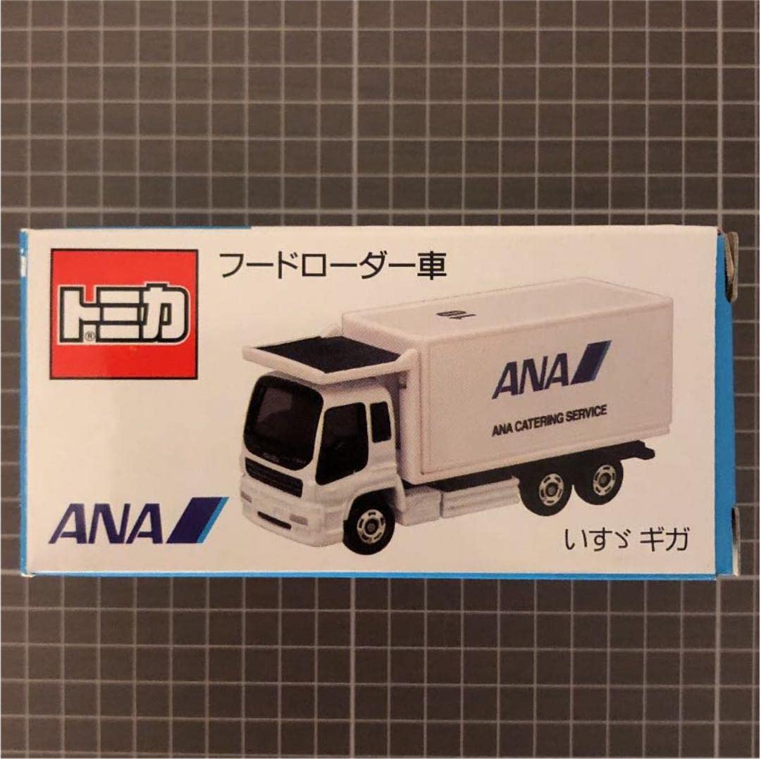 ANA フードローダー車 非売品 いすゞ ギガ トミカ ANA フードローダー