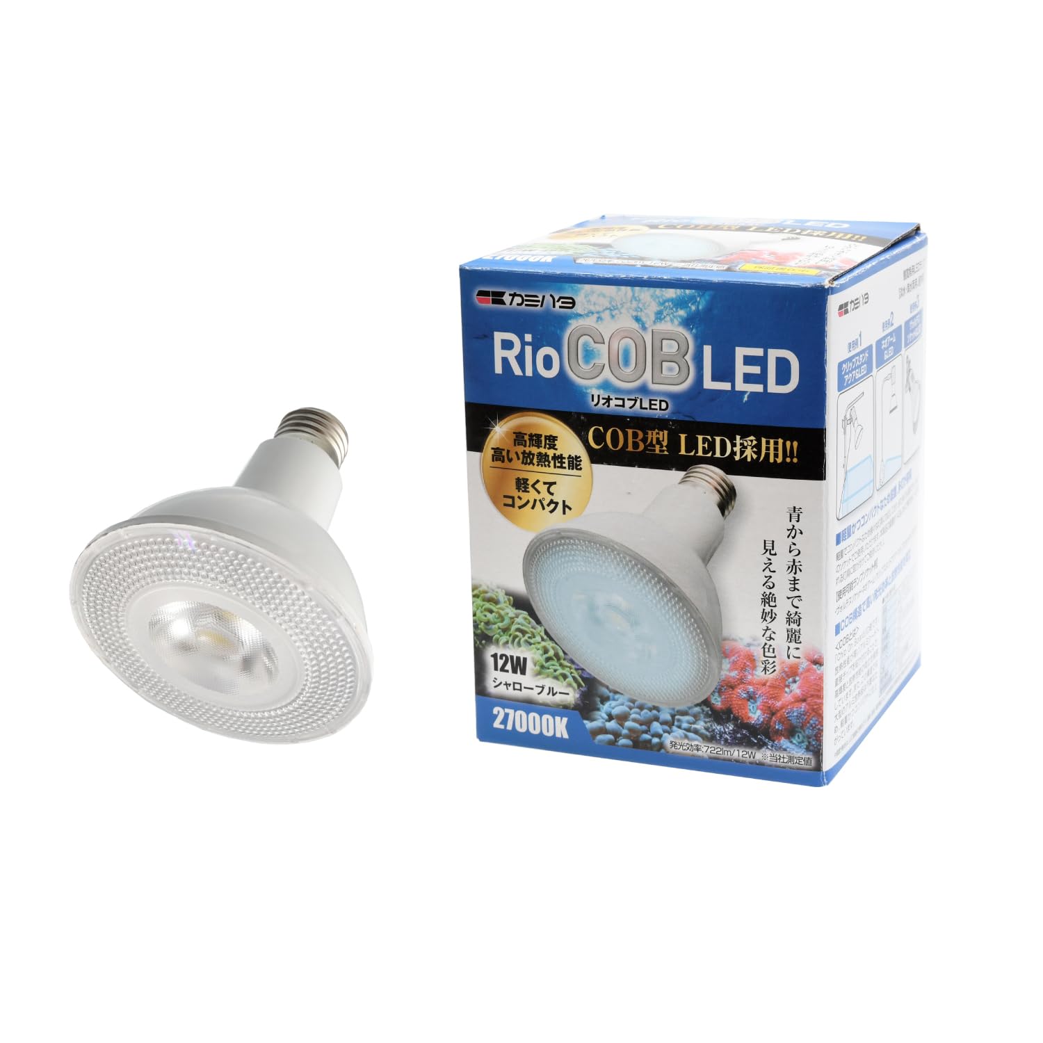 Amazon | カミハタ RioCOB(リオコブ) LED 12W シャローブルー(海水魚