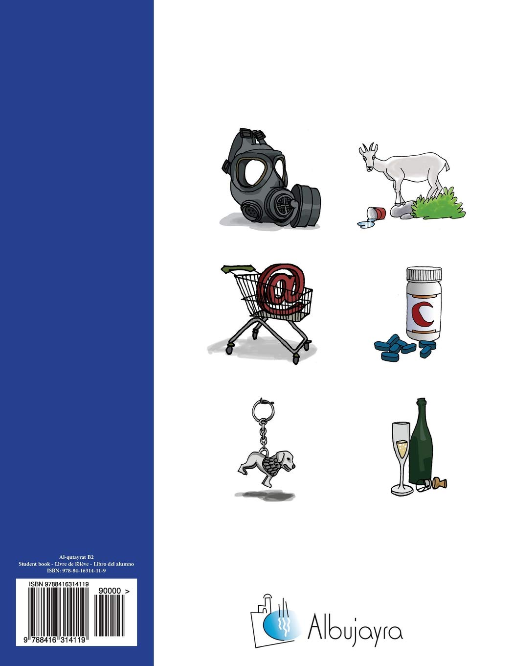 Al-qutayrat B2, Arabic Language - Student book