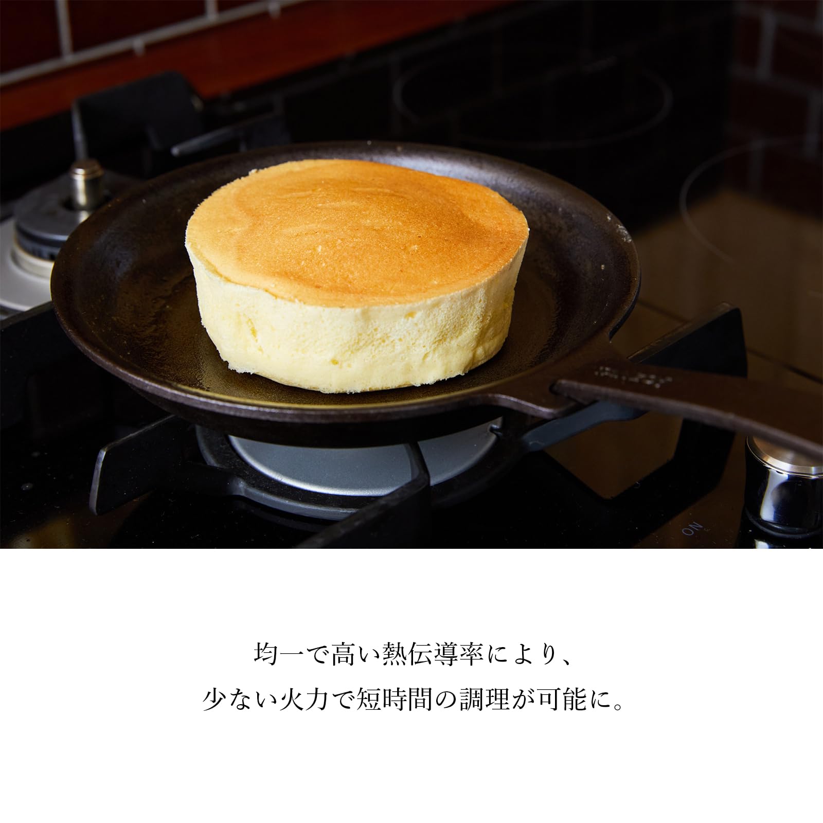 tanzo5　鍛造鉄フライパン　ガラス蓋　取っ手付き 楽天市場】ヤマコー TANZO5 20cm ガラス蓋 たん造 鉄フライパン20cm