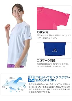 Amazon.co.jp: [ファイテン] RAKUシャツ SPORTS (SMOOTH DRY