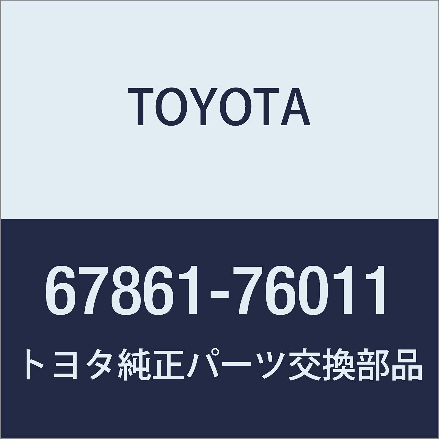 Amazon.co.jp: TOYOTA（トヨタ）/WEATHERSTRIP， F ウェザストリップ