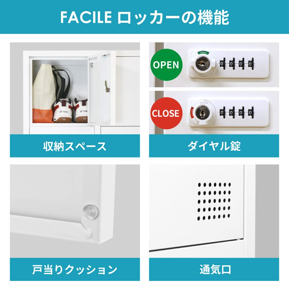 Amazon.co.jp: LOOKIT ロッカー 18人用 鍵付き スチールロッカー 3列6