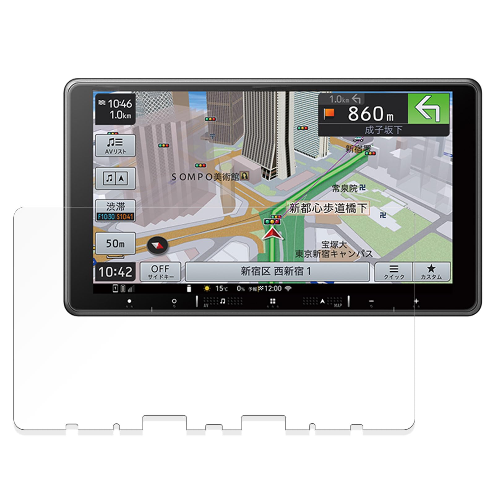 Amazon.co.jp: FILMEXT フィルム Pioneer 楽ナビ AVIC-RF720 向けの 9H