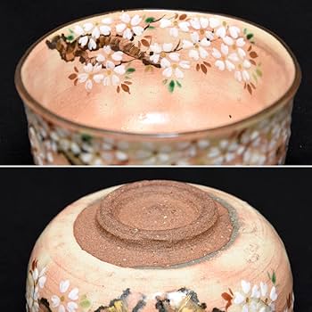 【茶道具】山本蓼造　色絵桜茶盌（共箱） 平安の名工山本蓼造色絵茶碗 共箱 本日最終値下げしました