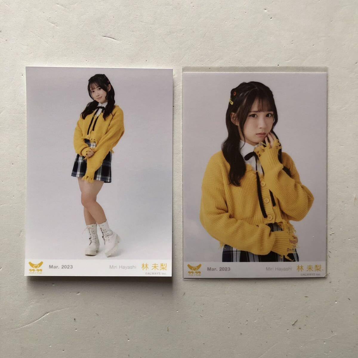 完売商品　ラフラフ　林未梨　アクリルスタンド　黒衣装　100億点 ラフラフ林未梨アクリルスタンド黒衣装100億点