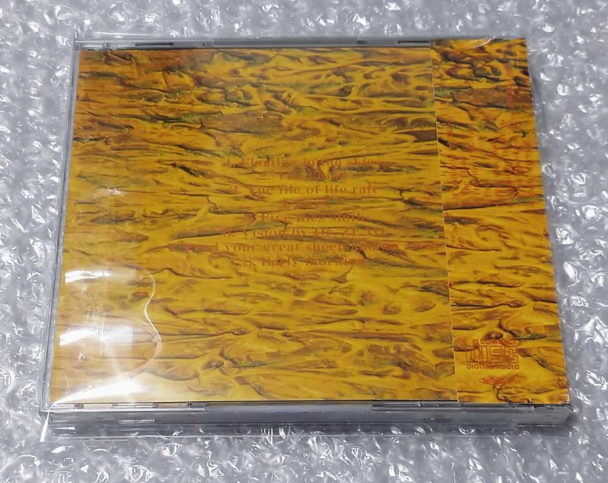Amazon.co.jp: ASYLUM/Blind Eyes/CD/アサイラム/ブラインド アイズ