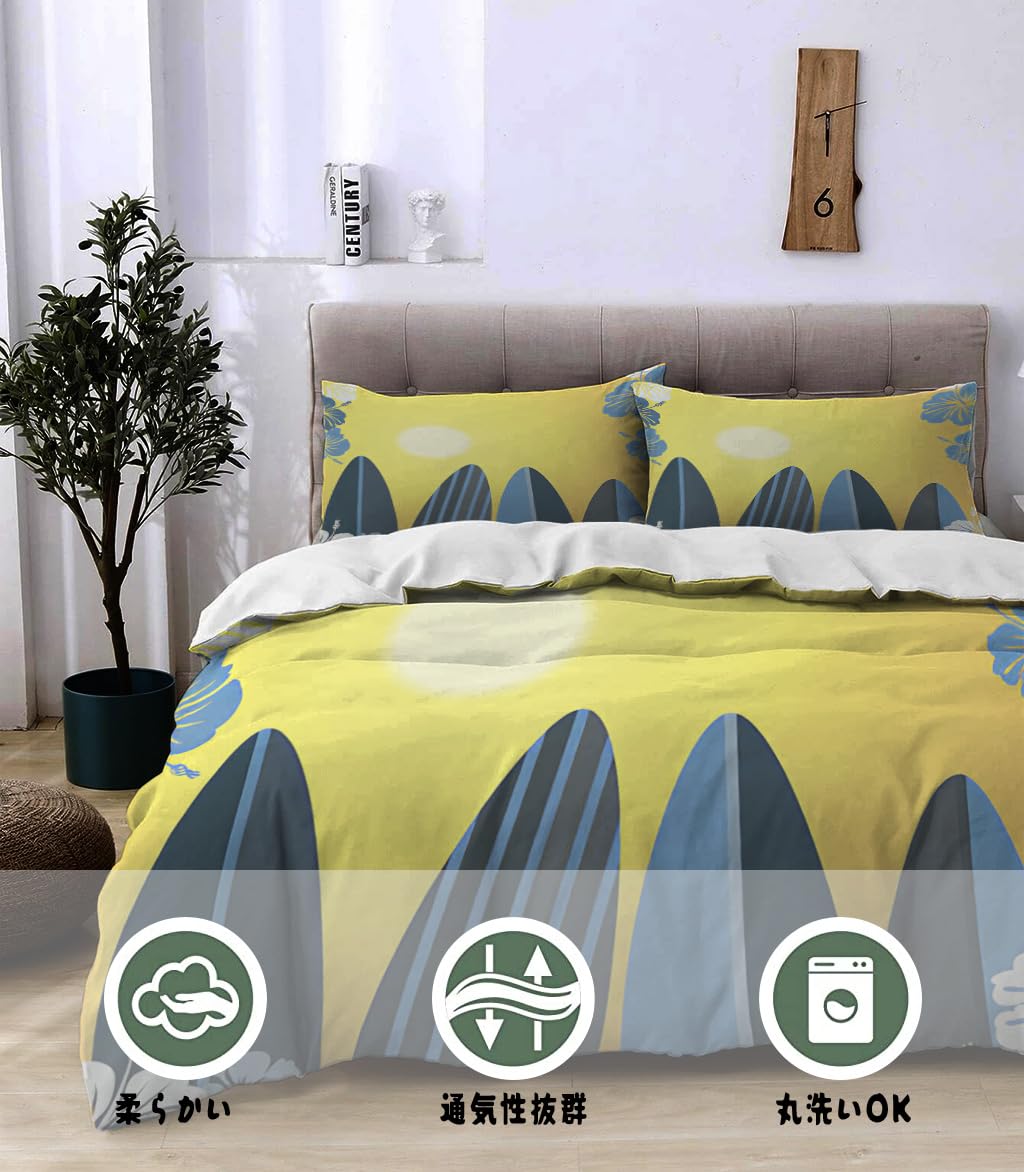 NIBAINLO 布団カバーハワイアン-サーフボード-ハイビスカス-花の背景 肌に優しい ピーチスキン加工 掛け布団カバー 和式 洋式 あったか 布団カバーセット リバーシブル ホームステイ ホテル 家庭兼用