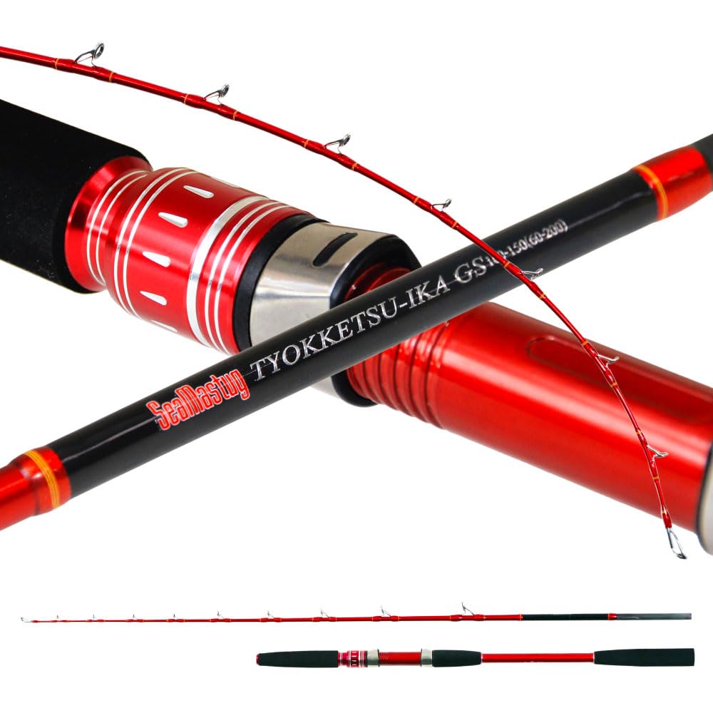 値下げ❗️イカ竿　3本！新品・中古品！ Amazon | おり釣具 グラスソリッド 船イカ竿 シーマスタッグ イカ直結