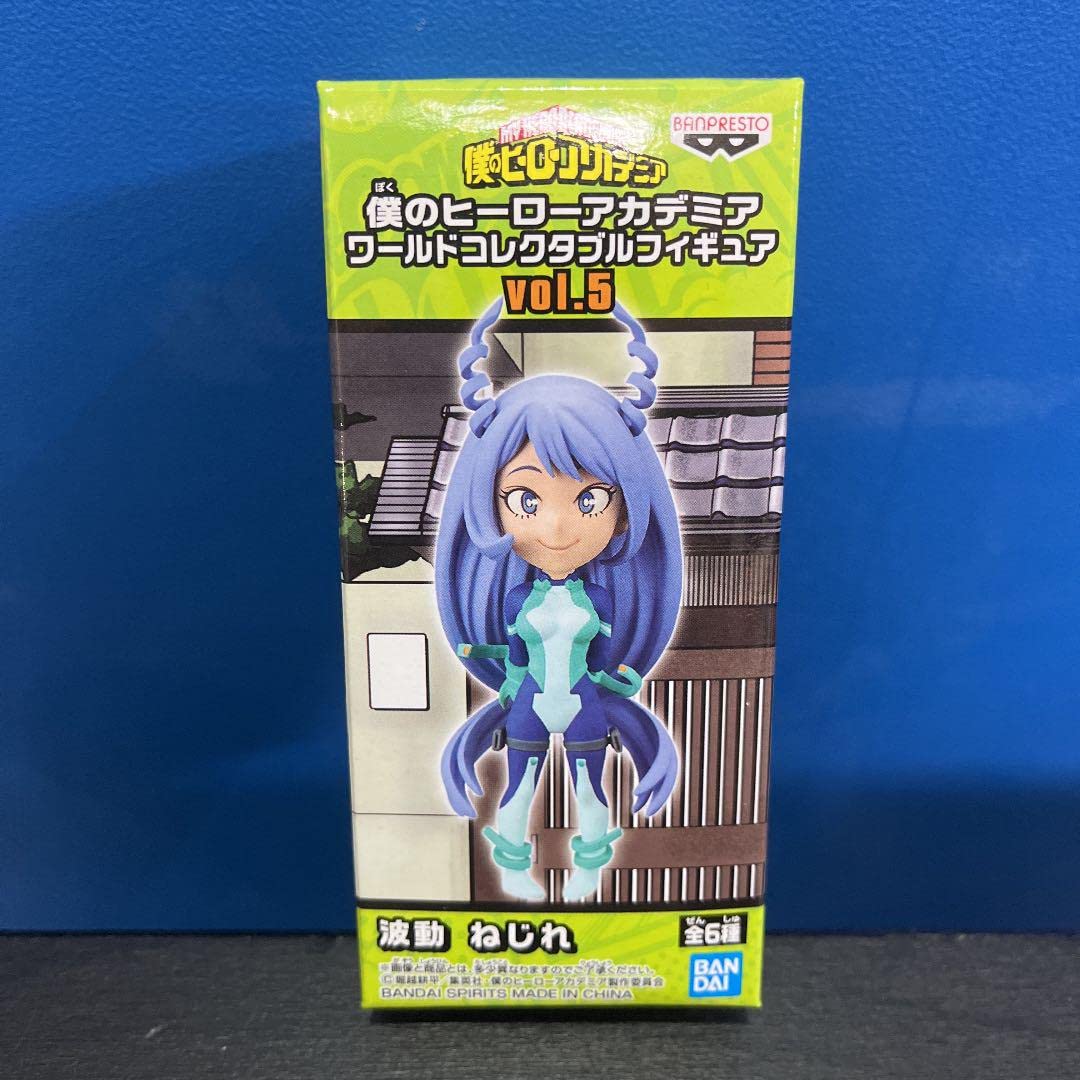 Amazon.co.jp: 波動ねじれ ヒロアカ ねじれ 27 ワールド