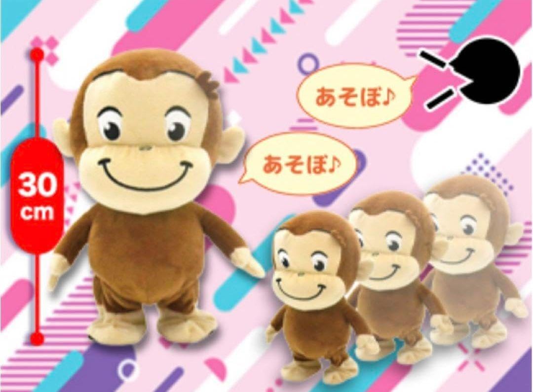 Curious e おもちゃセット Amazon | アクセクルーラ 【 すみっコぐらしビーズセット 】C-67