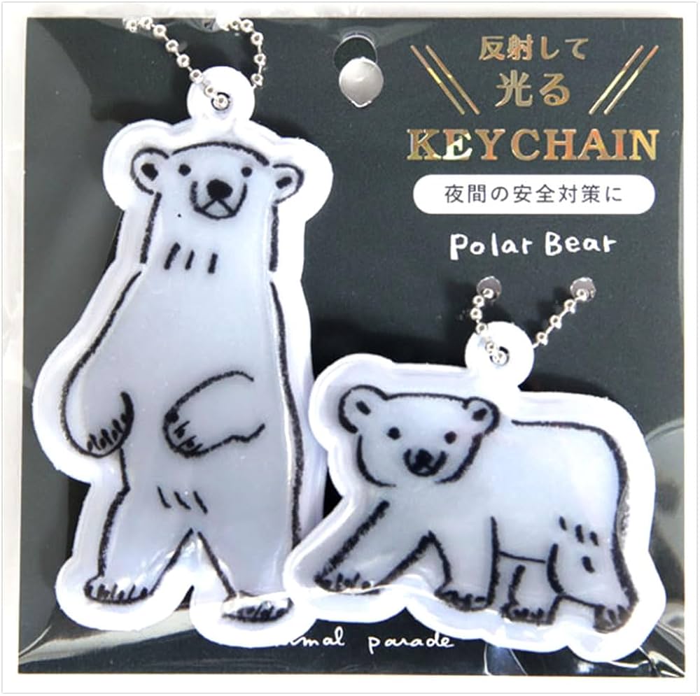 Amazon.co.jp: アニマルパレード ペアキーホルダー 反射材使用
