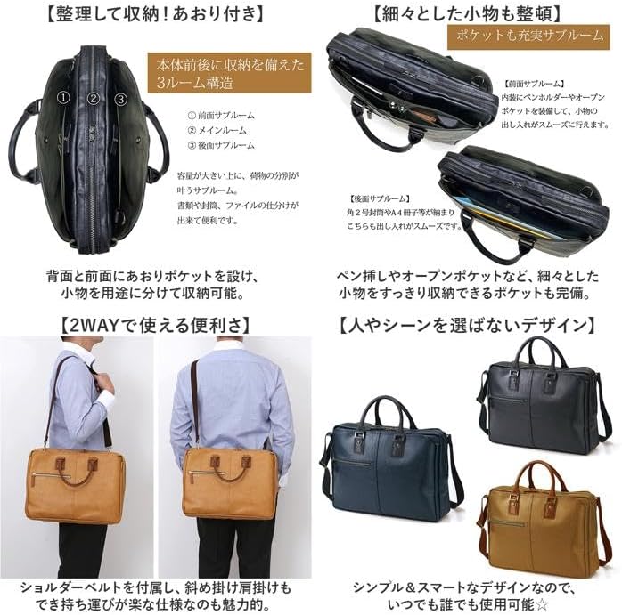 バジェックス 暁 ビジネスバッグ ビジネスバッグ ネイビーブルー