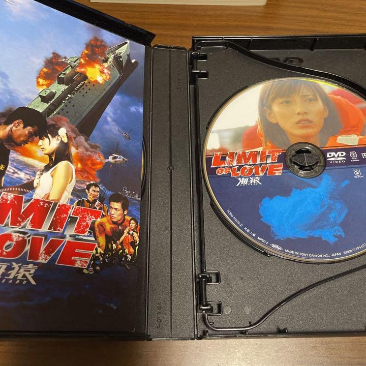 Amazon.co.jp: 海猿 UMIZARU EVOLUTION DVD-BOX〈6枚組〉＋映画4作品