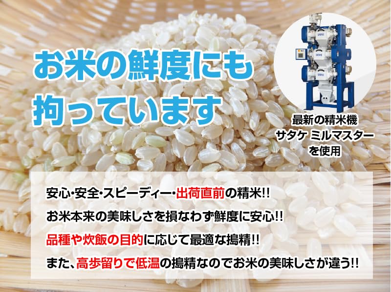 Amazon.co.jp: 米 コメ こめ 九州おかん米 国産ブレンド米 令和7年産
