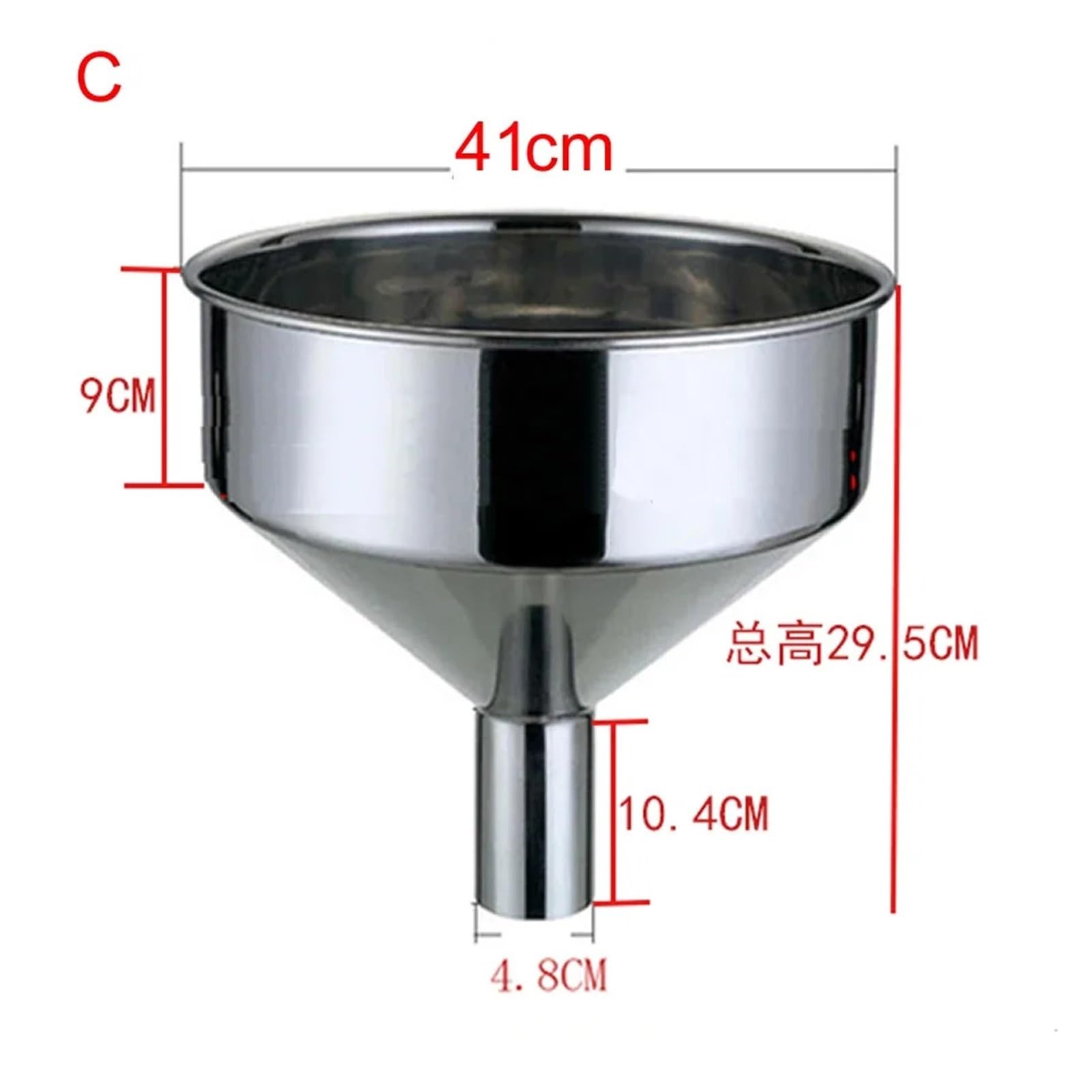 Embudo metálico de acero inoxidable, Embudo de combustible for vino de acero inoxidable de 40 cm con colador desmontable(C)