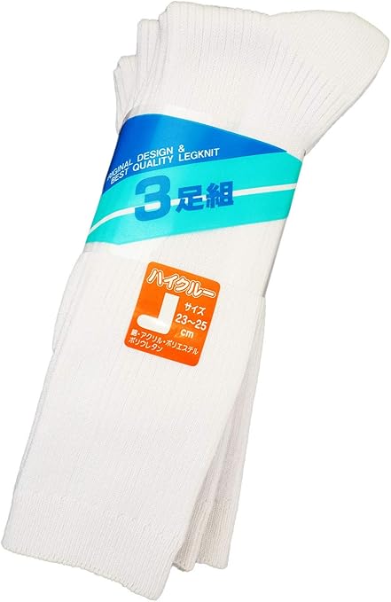 靴下　白　ソックス Champion チャンピオン 25〜27cm ショートレングスソックス(3足