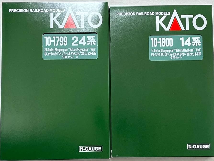 KATO 10-1799/1800 14系·24系 寝台特急 さくらはやぶさ富士 Amazon.co.jp: KATO 10-1799,1800 寝台特急 さくら はやぶさ