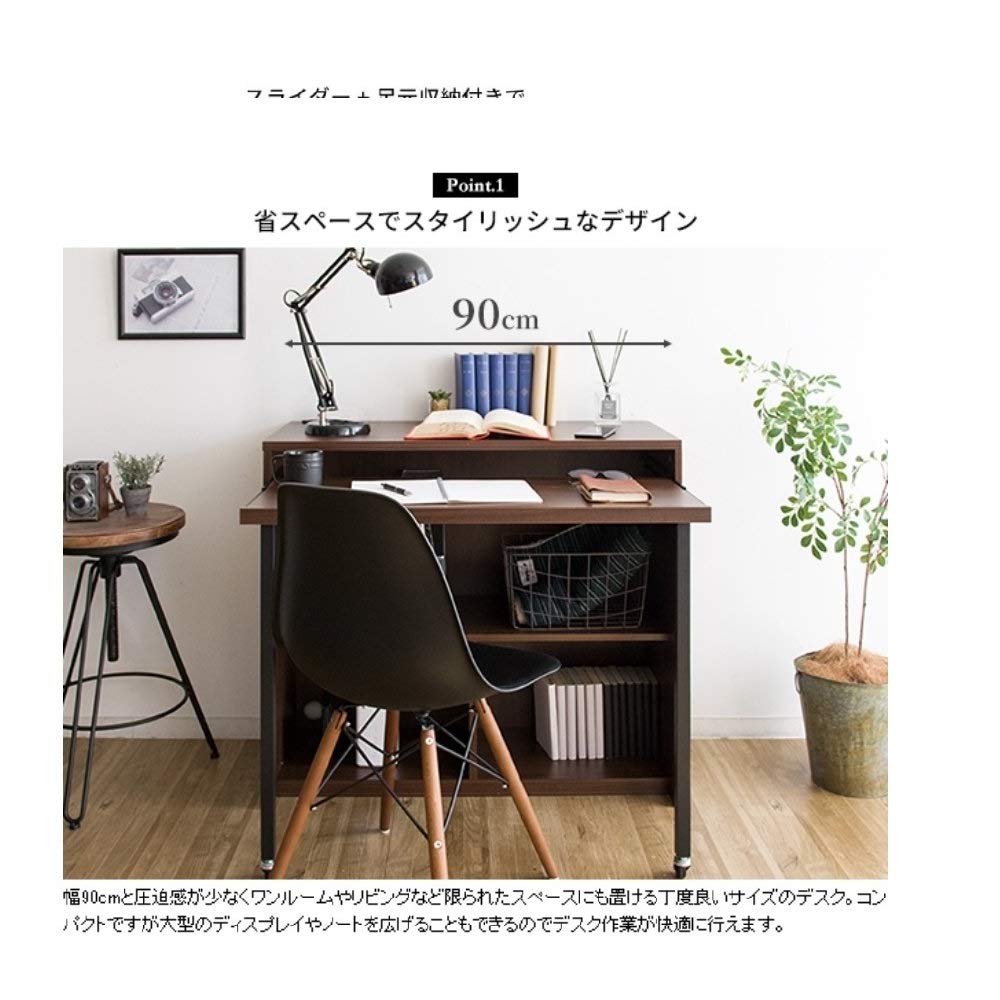 【在庫セール】パソコンデスク DT-1002 Lariado ラリアード スライ Amazon | パソコンデスク DT-1002 Lariado ラリアード スライダー天板