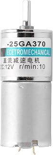 Micro DC Gear Motor Slow Speed Reversible Gear Motor XD-25GA370 DC12V(10rpm/min)
