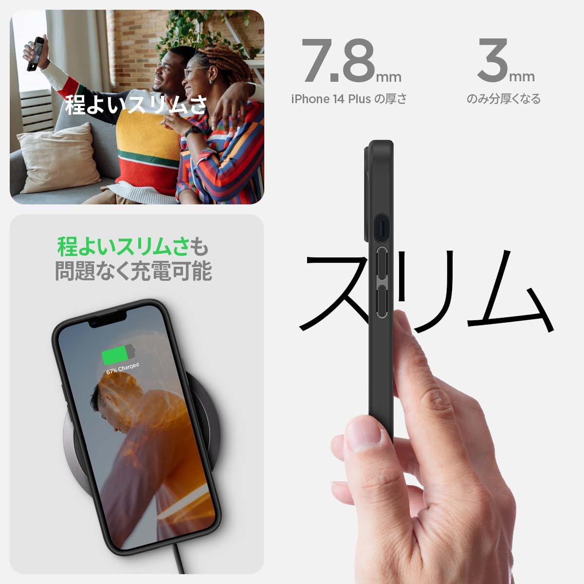 Amazon.co.jp: Spigen iPhone14Plus ケース 半透明 マット感 衝撃吸収