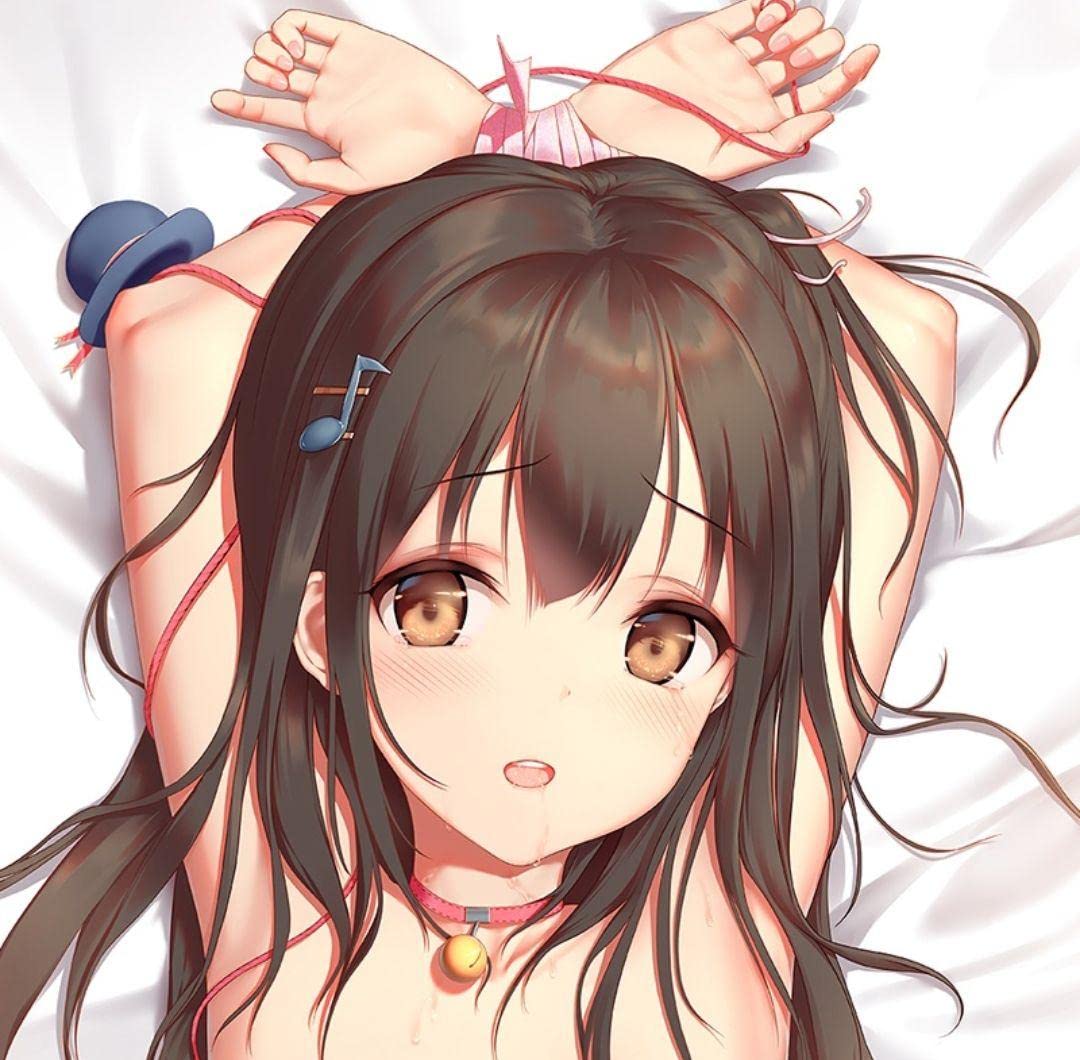 Amazon.co.jp: 玖音 抱き枕カバー 緊縛 : ドラッグストア