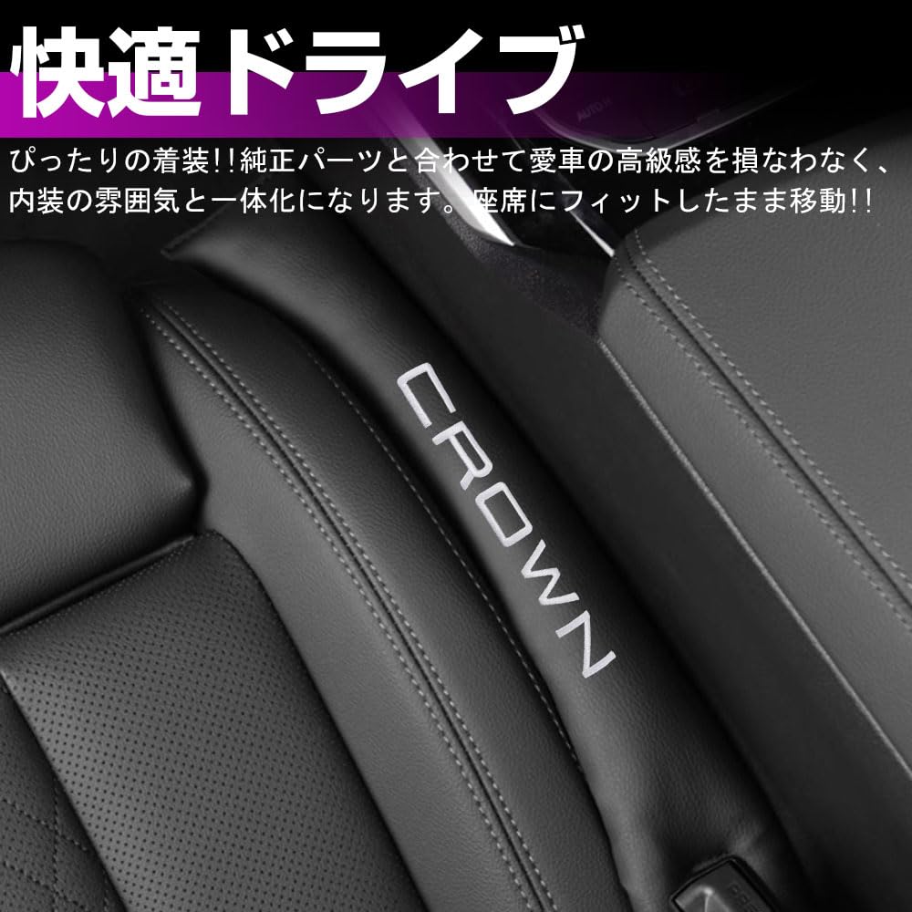 Amazon | XIKER トヨタ クラウンクロスオーバー35系 クラウンスポーツ