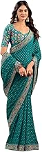 The Textile Hub Women's Bandhani Print Georgette Saree with Embroidery Work Lace Border Matching Embroidery Work Blouse Piece