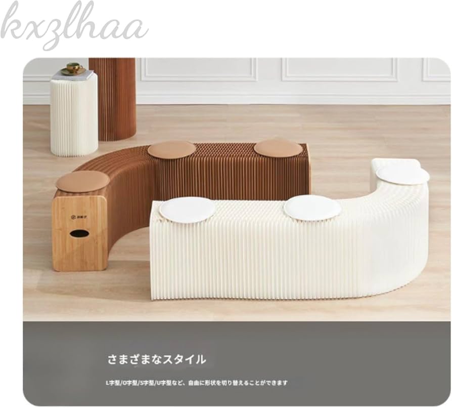 Amazon.co.jp: アコーディオン 椅子ペーパーベンチアコーディオン