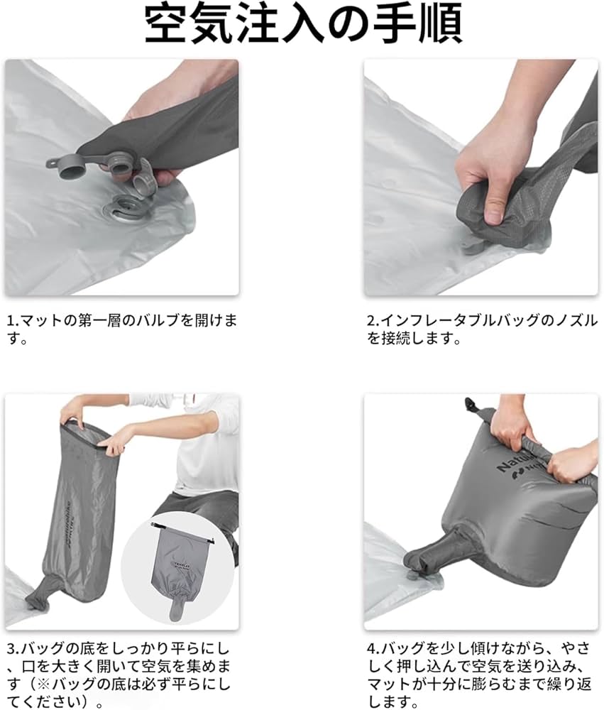 Tenplay エアーマット Amazon.co.jp: エアーマット R値7.2 超軽量900g エアマット SGS認証