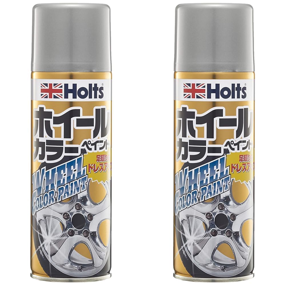 【激レア】HB(HPI)：ゴールド、シルバー(サイクロン等に！) Super rare bonus! Cyclone Viper Gold Plated Ver. & DX Drive Gear