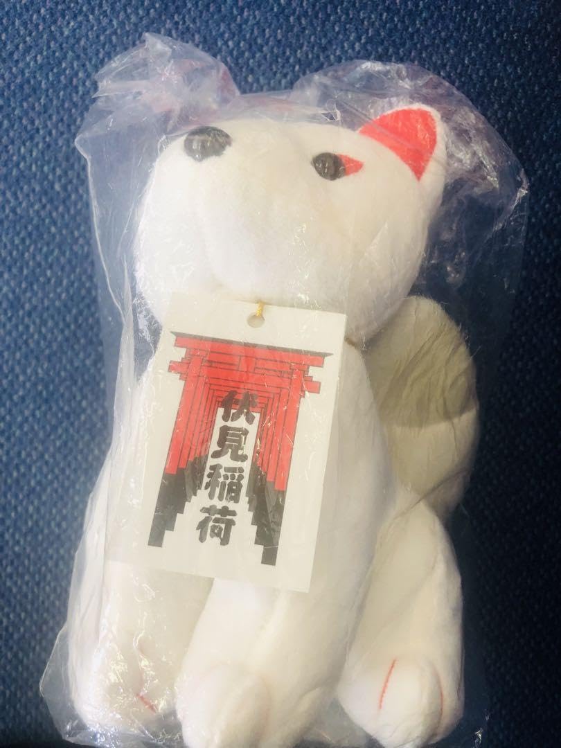 Amazon.co.jp: 京都 伏見稲荷 白狐 キツネ ぬいぐるみ : おもちゃ
