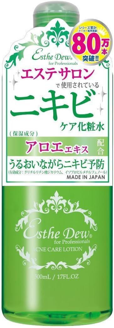 ESTHE DEW (Japan) Acne Care Lotion 500ml