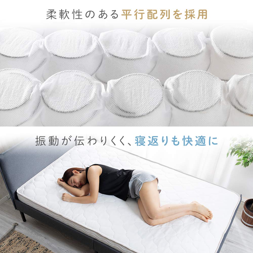 ⭐️アイリスプラザ 高密度ポケットコイルマットレス ダブル アイリスプラザ 高密度ポケットコイルマットレスのおすすめ人気