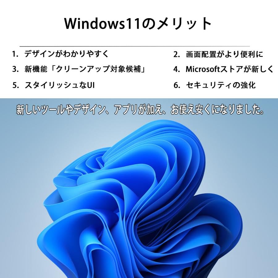 保証付 即使用可 Wi-Fi有 14インチ レノボ ノートパソコン Lenovo L470 第7世代 Core i5 4GB 500GB 無線 Bluetooth Windows11 Office ThinkPad L Lenovo L470中古整備済みノートパソコン激安PC 最新Win11